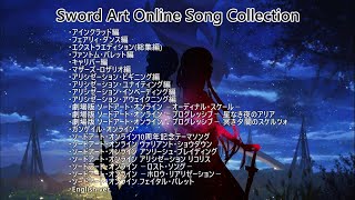 Sword Art Online Song Collection [upl. by Levins]