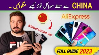 How to import from China  Pakistani Shipping Agent in China 🇨🇳 [upl. by Tades]