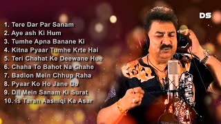 Best Romantic Song  Vol2  Kumar Sanu [upl. by Ahtnahc]