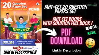 MHTCET 20 Question Papers Set Book  MHT CET Book with solution PDF Download [upl. by Tann]