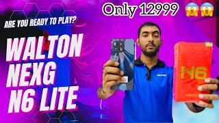 Walton NEXG N6 Lite price in Bangladesh 😱 full review  Walton mobile official store [upl. by Eelydnarb]