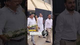 Uddhav Thackeray at Ratan Tata Sir funeral 🙏💔😢  ratantata rip shorts [upl. by Oivlis]