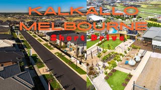 Short Drive in Kalkallo Melbourne melbourne kalkallo newsuburb australia [upl. by Ecinhoj]