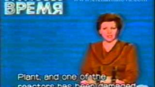 Chernobyl Russian Soviet TV News Announcement [upl. by Elleret]