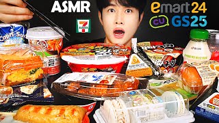 ASMR MUKBANG 편의점 직접 만든 불닭 떡볶이 치킨 김밥 디저트 먹방 amp 레시피 Convenience Store Food EATING [upl. by Ojeillib]