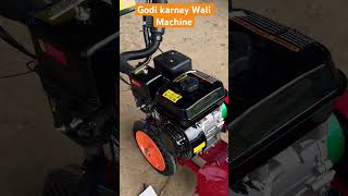 Godi Machine  Grass Cutter Machine  BR Farms Pakistan [upl. by Reivad]