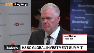 HSBC’s Quinn Targets Lifting Wealth Business in China India [upl. by Hendrick983]