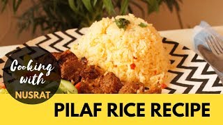 pilaf রাইস রেসিপি  Pilaf rice recipeturkish rice recipefragrant rice [upl. by Anyrak258]