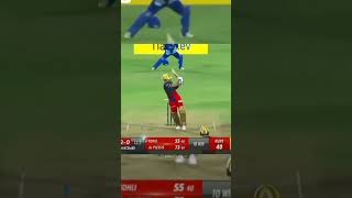 shortvideoHam Virat Kohli ka fan ha cricket funny shortvideo [upl. by Eeima]