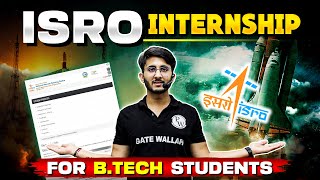 ISRO Internship 2024  ISRO Internship For Btech Students  Know Complete Details [upl. by Berkshire]