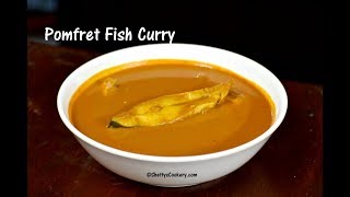 pomfret curry recipe  pomfret fish curry  Mangalorean fish curry recipe [upl. by Mancino795]