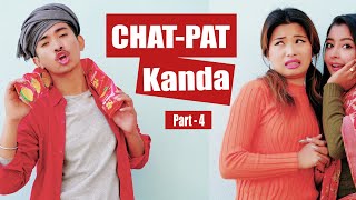 CHATPAT Kanda  Part 4  AAjkal Ko Love  113  Jibesh  Kanchan  December 2019  Colleges Nepal [upl. by Anett]