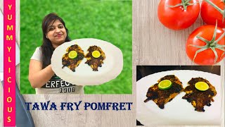 Pomfret Fry Recipe  Fish Fry Indian Style  Fish Recipes  Fish Fry Recipe by Varun Inamdar [upl. by Krahling]