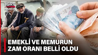 Eylül Enflasyonu Açıklandı Emekli ve Memurun Alacağı Zam Farkı Belli Oldu – TGRT Haber [upl. by Giusto]