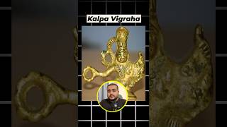 Kalpa Vigraha Idol… [upl. by Aivilo963]