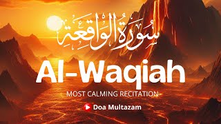 This Surah Waqiah Will Nourish Your Soul  Heart Touching Voice  Doa Multazam [upl. by Yeliah]