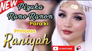 NEW 2024  Piyaka rano ranon a Maranao Song  NEW ORAGIS [upl. by Dnumyar]