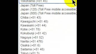 Japan Virtual Phone Numbers [upl. by Gran]