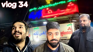 SHEEFA KARAHI  MUTTON QEEMA  LAKSHMI CHOWK  VLOG 34 [upl. by Bechler]