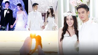 Yang Yang and Dilraba Dilmurat Confirmed Marriage after 3 Years of Relationship [upl. by Gaudette]