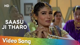 Sasuji  Govinda  Satish Kaushik  Raveena Tandon  Rajaji  Poornima  Hindi Item Songs [upl. by Assilram]