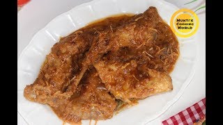 চিকেন রোস্ট  বিয়ে বাড়ির স্টাইলে  ॥ Biye Barir Style Chicken Roast ॥ How To Make Chicken Roast [upl. by Noell]