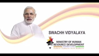 Swachh Vidyalaya [upl. by Aufmann852]