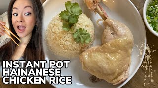 🐓 Easy Hainanese Chicken Rice Recipe in Instant Pot amp Rice Cooker 海南雞飯  Rack of Lam [upl. by Brig]