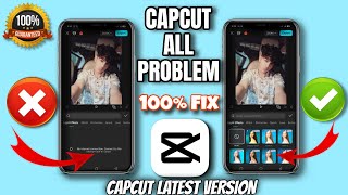 😥CAPCUT INTERNET PROBLEM FIX  TEMPLATE NOT SHOWING FIX  EFFECTS NOT SHOWING FIX  CAPCUT PRO [upl. by Cocke]