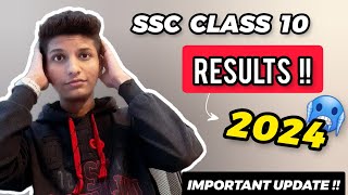 🛑ssc 10th result 2024  IMPORTANT UPDATE ‼️ SSC result 2024 maharashtra board ssc 10th class result [upl. by Airdnna565]