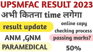 upsmfac result latest update 2024up anm gnm result new update [upl. by Briny]