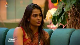 Bigg Boss Tamil Season 7  11th December 2023  Promo 3 [upl. by Ytte]