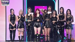 🏆 Congratulations Kep1er for winning ‘Favorite Asian Female Group’ at the 2023 MAMA Awards 💗🥳 [upl. by Maxwell480]