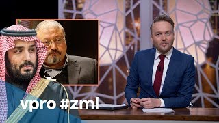 Jamal Khashoggi  Zondag met Lubach S09 [upl. by Kevan205]