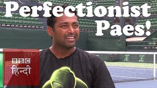 I am a perfectionist Leander Paes BBC Hindi [upl. by Mecke]