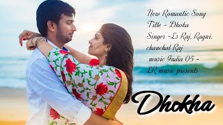 Dhoka  Trending Song In Hindi  Dhoka new Trending Song  Hindi love Songs [upl. by Ahseen993]