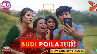 बुडी पोइल गएपछी  Viral Bho  Comedy Episode  Jibesh Singh Gurung  April 2  2024 [upl. by Davison]