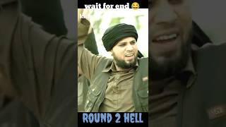 R2h part 12😂 beta police tofe deti hai peseround2hell trending shortsvideo comedy [upl. by Malissa]