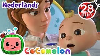 Baby is Ziek  CoComelon Nederlands  Kinderliedjes [upl. by Aubarta509]