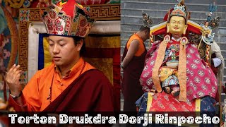 Terton Drukdra Dorji  Guru Tshengye  8Manifestation of Guru Rinpoche [upl. by Nej]