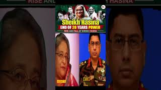 Reason of Sheikh Hasina resignation  Biography of Hasina  Insight Tv [upl. by Ayarahs129]