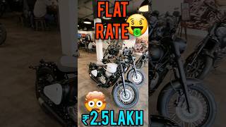 MARKETING STRATEGY OF JAWA YEZDI 🤔🤯 jawamotorcycle jawayezdi jawa42 jawa motoroctane yezdi [upl. by Samella560]