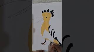 Hoopoe bird drawing artwork birddrawing shorts theartisticadventures [upl. by Semele]