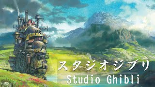 1 hour of Ghibli music healing 🌻 Relaxing Studio Ghibli Collectionrelax study sleep [upl. by Alarick]