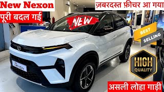 Tata Nexon New Model 2024 Details Review Nexon Base Model 2024  tata nexon car  nexon base model [upl. by Tsnre]