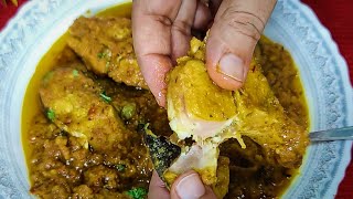 Basic Wali Masaledaar Authentic Fish Stew Recipe  Fish Salan [upl. by Madai459]