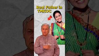 TMKOC के Hidden Secrets 😨 [upl. by Gulgee937]