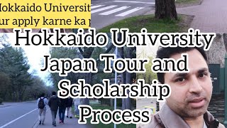 Hokkaido University Tour and MEXT scholarship process [upl. by Patrice]