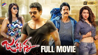 Jakkanna Telugu Full Movie 4K  Sunil  Mannara Chopra  Sapthagiri  Telugu New Movies  TFN [upl. by Ikcaj]