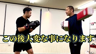 ◯◯の元プロが最終的に……マジでコレはやらないと損！全てのスノースポーツファンに激推しの◯◯紹介します！ [upl. by Bria]